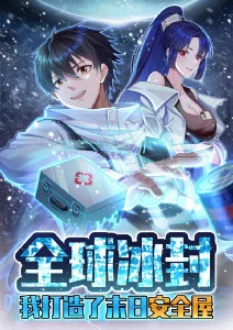 机械牧歌动漫全集在线观看